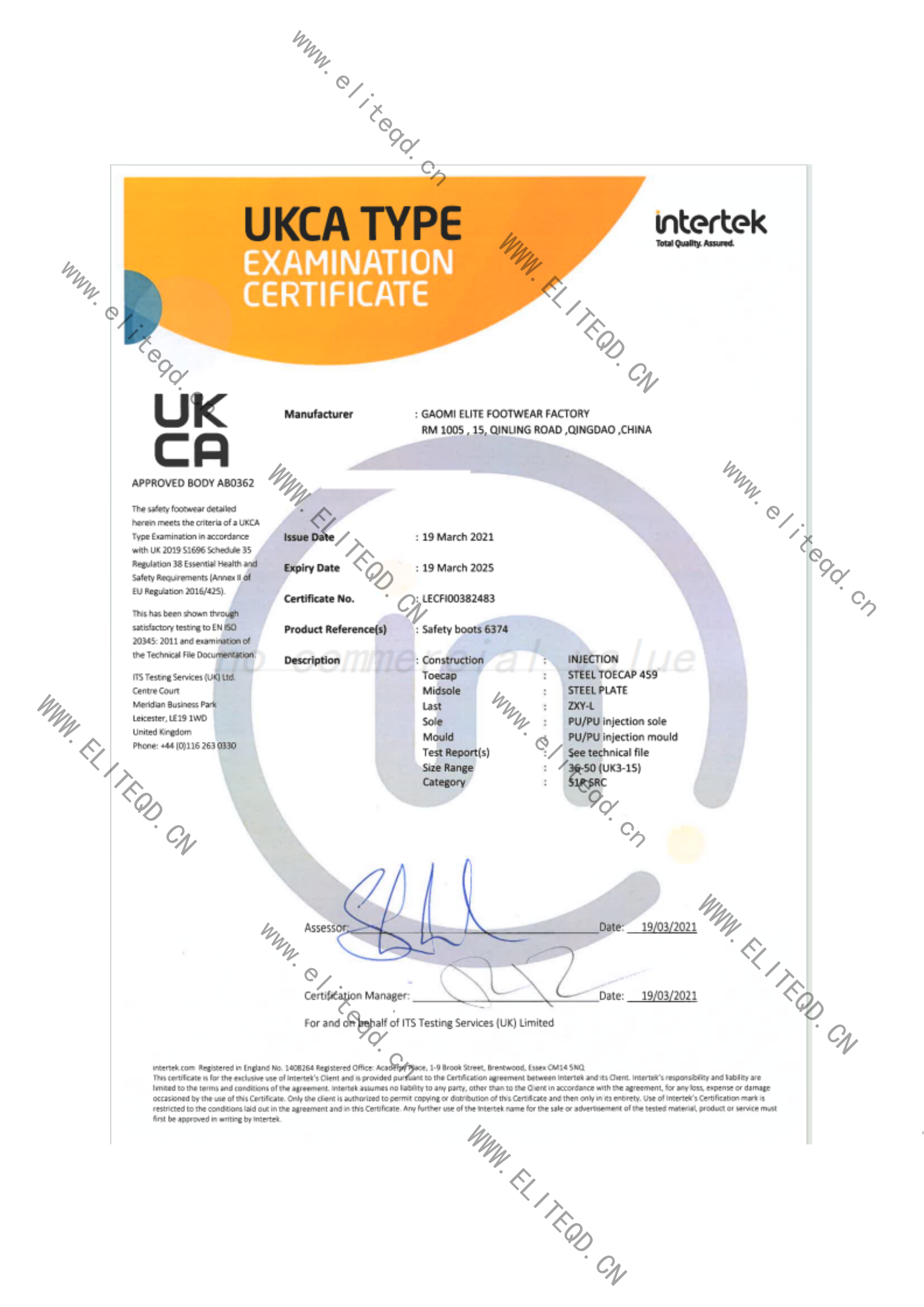 cert 1